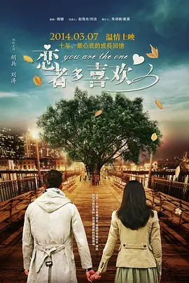 狠狠色丁香婷婷综合最新地址